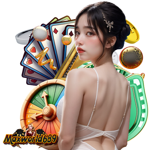maxworld689 เล่นผ่านมือถือ